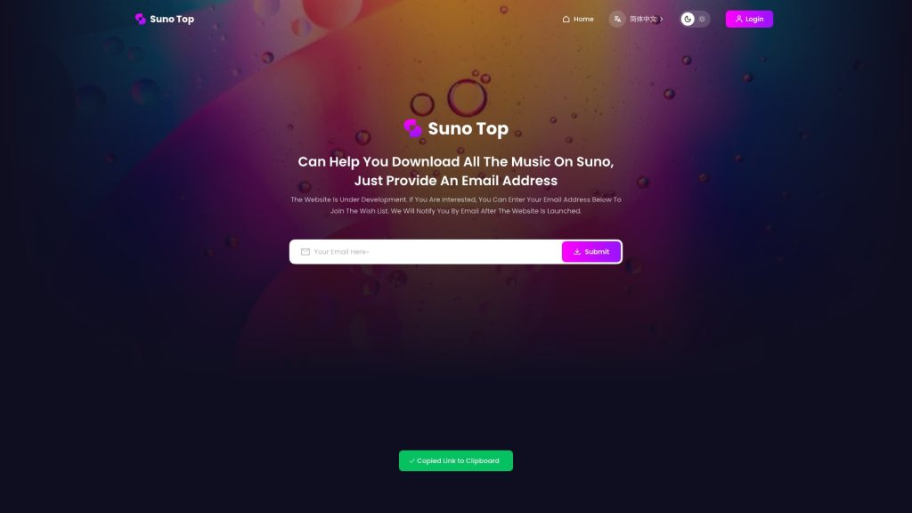 Descargar sitio web de Suno Songs——Suno-Top